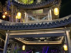 -雅达·阳羡溪山小镇中心