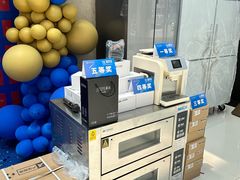 -万润国际酒店用品市场