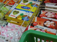 android_upload_pic-华润万家(朱雀大街店)