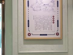 -仁信老铺(嘉信店)