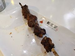 -帕米尔食府(白云观店)