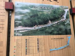 -汉中石门栈道景区