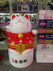 -众客隆+儿童王国·少儿篮球乒乓球培训(新华路店)