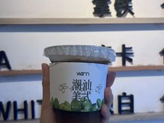 -Cafe on warm(丹霞店)