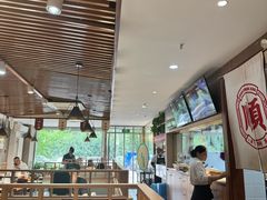-廣順興(兴华路店)