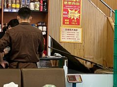 -龙继斑鱼庄(犀浦店)