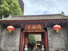 -罔极寺
