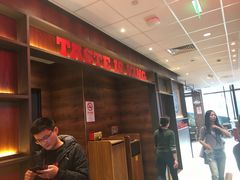 -汉堡王(嘉定宝龙城市广场)