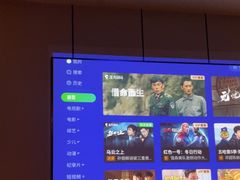 -唐宫足道·SPA·影院会馆(木渎店)