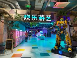 -宝燕乐园(闵行旗舰店)