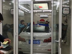 -车艺佳龙膜隐形车衣汽车贴膜(宝山丰宝店)