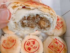 -高桥小香松糕