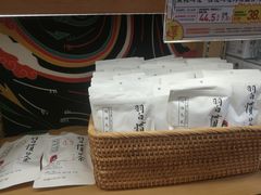 -茶颜悦色(花园道店)