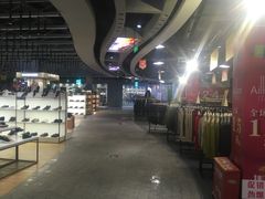 -洋洋广场(南街店)