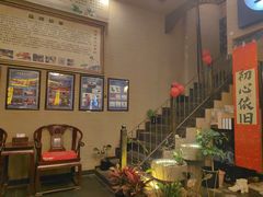-升艾堂·经络·艾灸·气血(成山路店)