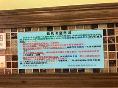 -大哥餐厅(西城花园店)