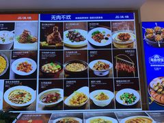 -品海楼·大连海胆锅贴馆(东港店)