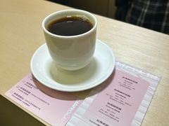 -村口大树(长乐路店)