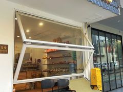 -雀食面包店(钟楼店)