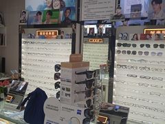 -创视镜匠眼镜管家(太升南路店)