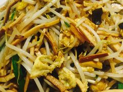 -肘子酥·天津菜·特色捞面(德云社店)