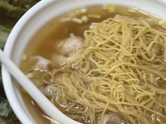 -燊意布拉肠云吞面(中山四路店)