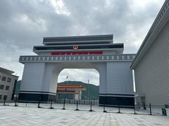 -图们国门景区