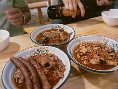 -高记什邡肖麻辣(成都店)