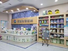 -瑞派名望24h动物医院异宠专科·猫专科·骨科·重症监护分院