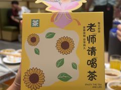 -海底捞火锅(闽篮城市广场店)