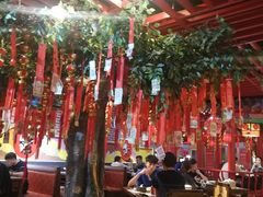 大堂-京氣春饼(机场店)
