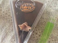 -GANSO元祖食品(大市口店)