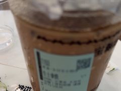 -宝藏绿洲(万象前海店)