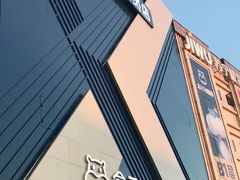 -盒马X会员店(上海森兰商都店)