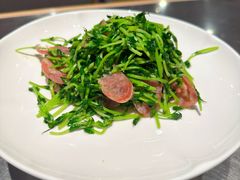 鸡油腊味炒豆苗-潮界(虹桥新天地店)