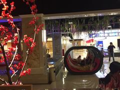 -奥阳水立方温泉休闲中心