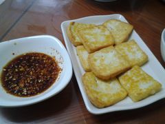 煎豆腐-阿妈妮(南五马路店)