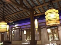 大堂-江南赋(内蒙古大厦店)