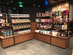 -星巴克(成都锦里店)