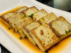 小葱煎豆腐-紫泥369粗粮季(鼓楼店)