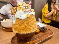 -WONDER ICE 萬得冰田(建設路总店)