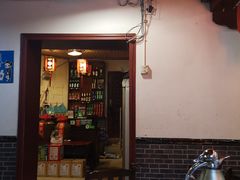 门面-华光驿站私房菜·黑金冠