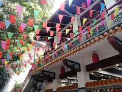 -冰泉豆浆馆(白云山总店)
