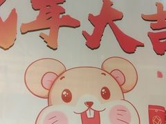 -心点盛宴江南西店