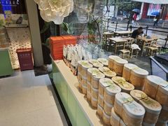 -好一朵茉莉花(老门东店)