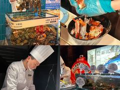 -雍容荟帝王蟹活龙虾展台自助(IFS黑金店)