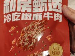 -康师傅私房牛肉面(申虹店)