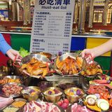 这家超级无限自助烤肉的含金量｜谁吃谁懂