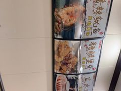 -华圆美食