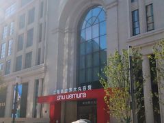 -新世界大丸百货